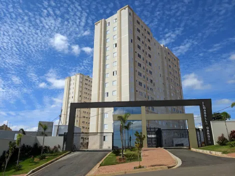 Apartamento novo para locação no Parque Industrial em Campinas/SP