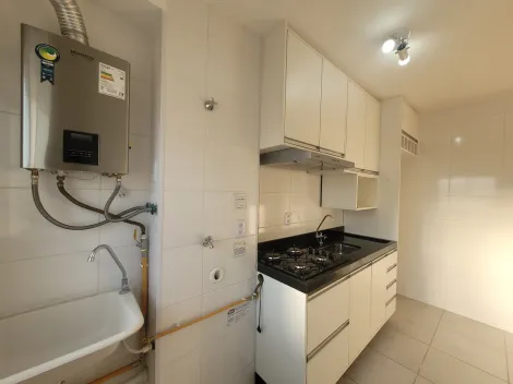 Apartamento novo para locação no Parque Industrial em Campinas/SP